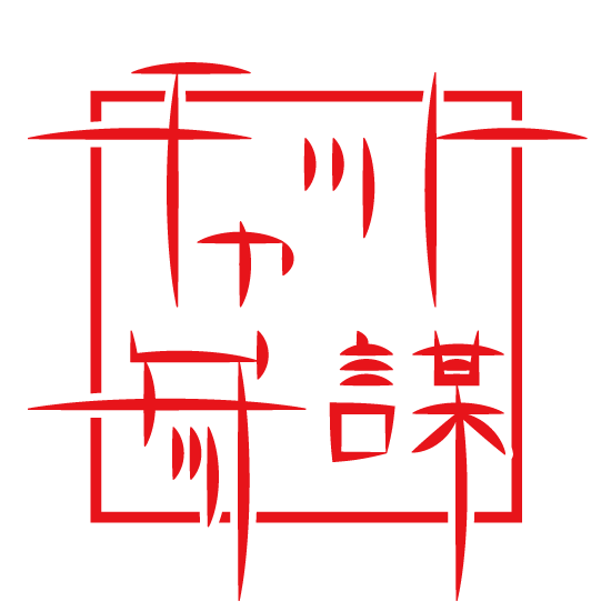 タイトルロゴ
